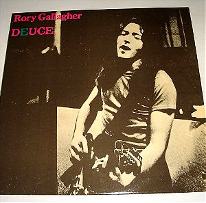 Rory Gallagher – Deuce (Βινύλιο)