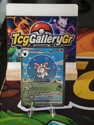 Pokemon Sylveon, Leafeon and Glaceon Bubble Cards custom