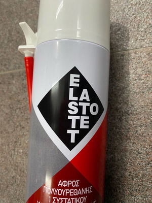 Low Expansion Polyurethane Foam new for Mounting Frames