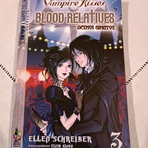 Vampire Kisses Blood Relatiues Volume 3 like new