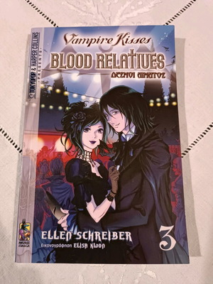 Vampire Kisses Blood Relatiues Volume 3 like new