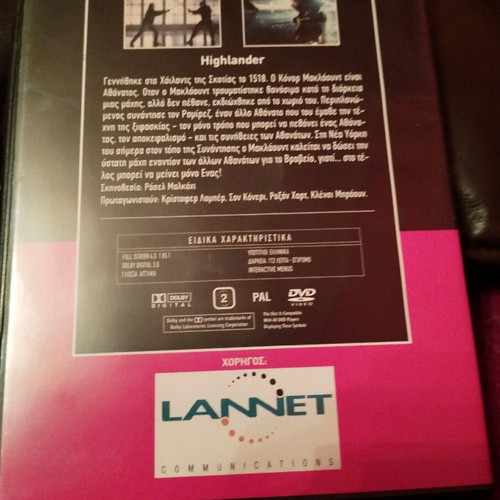 Highlander DVD used in good condition with subtitles