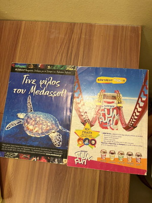 Miky Maoys two comic issues