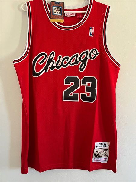  fanela - emfanisi Michael Jordan Jersey Chicago Bulls 1984-85 Mitchell & Ness kokkini megethos Large