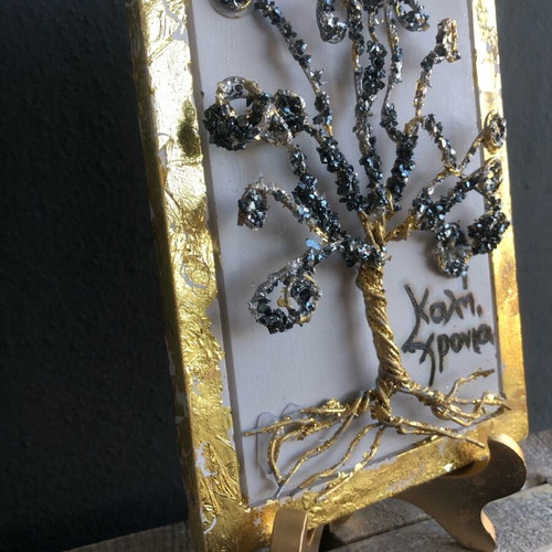Tree of Life new tabletop decoration