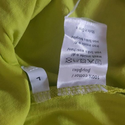 Cotton Pajama Set like new, white and green, size L