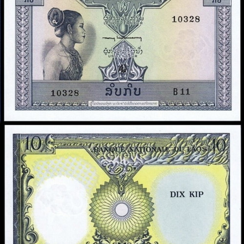 Λάος 10 Kip 1962-1975 καινούργιο