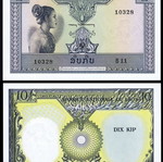 Λάος 10 Kip 1962-1975 καινούργιο