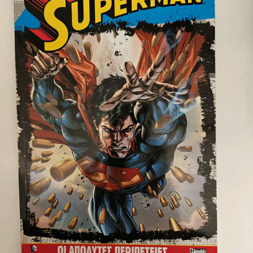 DC Comics Heroes Album New Edition Anubis