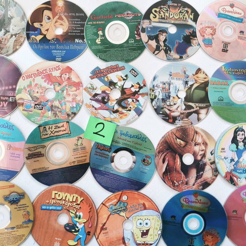 Παιδικές ταινίες DVD σαν καινούργιες, πακέτο 140, μεταγλωττισμένες