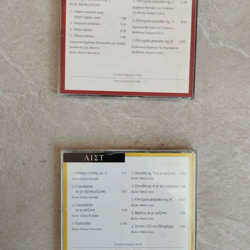 The Great Classical Composers 2CDs used, Liszt, classical