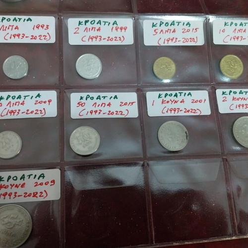Balkan coins and banknotes collection, pack of 34