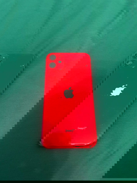 iPhone 11 πλαίσιο