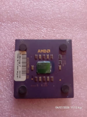 AMD Duron 800 CPU used, Socket 462, 800 MHz