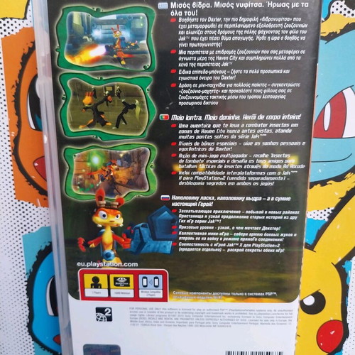 Daxter PSP game like new