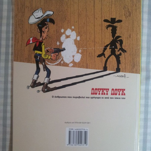 Lucky Luke Issue 48 The Opponents like new