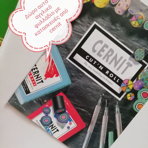 Crafts with Fimo book