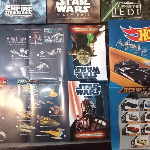 Star Wars lot 3 comics, 1 figure, 2 catalogs like new