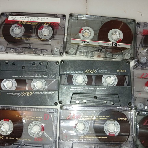 Cassette tapes used, pack of 13, TDK, Scotch, Philips