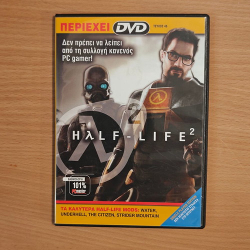 Half Life 2 PC game new, collectible from PC Master magazine