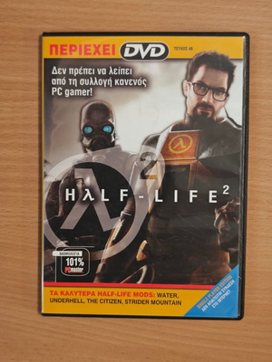 Half Life 2 PC game new, collectible from PC Master magazine