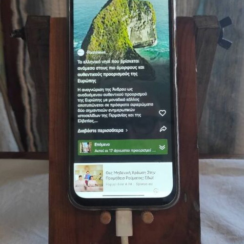 Phone stand handmade, natural wood, adjustable tilt
