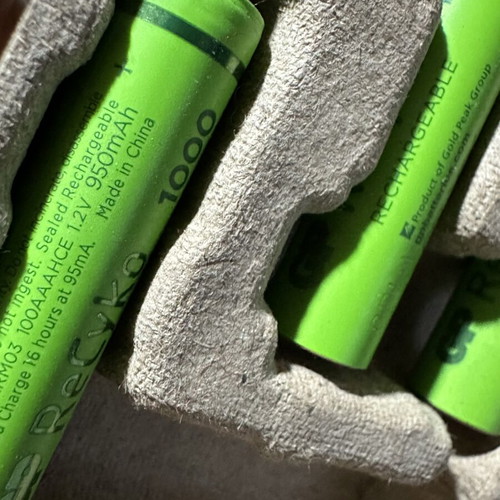 Rechargeable AAA batteries, pack of 4, 950mAh