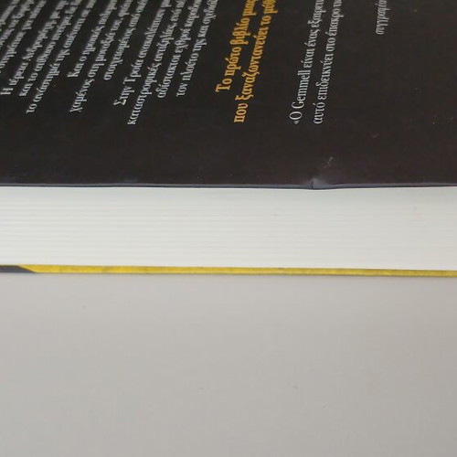 Troy, the Silver-Bowed God book