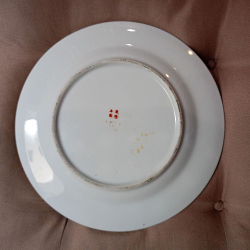 Japanese porcelain decorative plate used