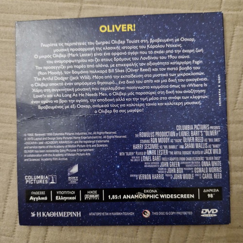 Oliver DVD with subtitles