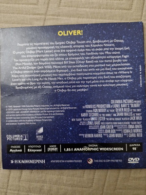 Oliver DVD with subtitles