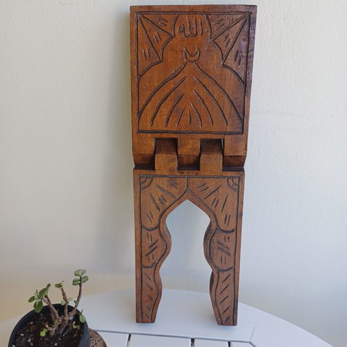 Wooden carved stand for Quran and books like new