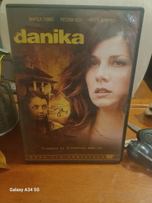 Danika DVD like new with subtitles