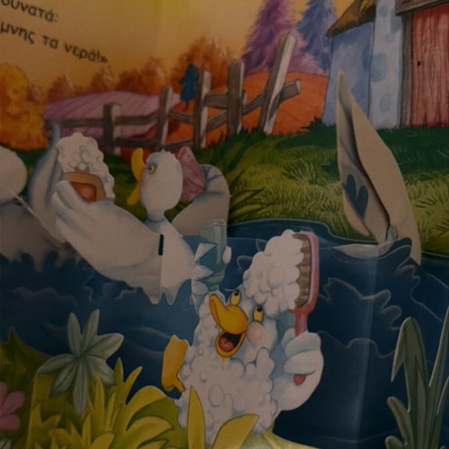 The Farm with Animals children's book used, 3D pop-up