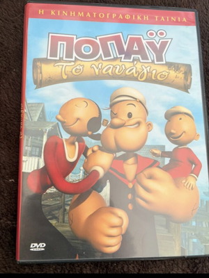 Popeye DVD new without any scratches