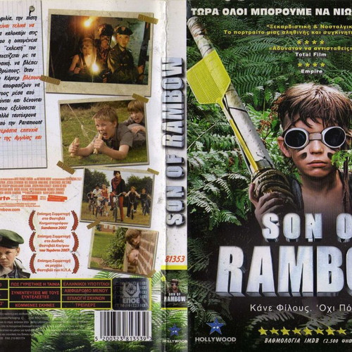 Son of Rambow DVD used, action adventure comedy drama