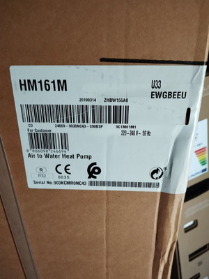 LG Therma V R32 Monobloc 1Φ HM161M.U33 αντλία θερμότητας 16 kW