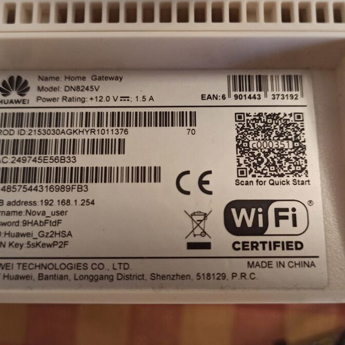 Router Huavei για 100 mbps σαν καινούργιο