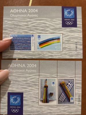 Olympic Games 2004 stamps new