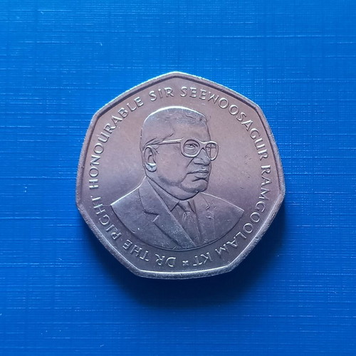 Mauritius 10 Rupees 2000 coin like new