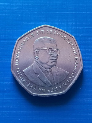 Mauritius 10 Rupees 2000 coin like new