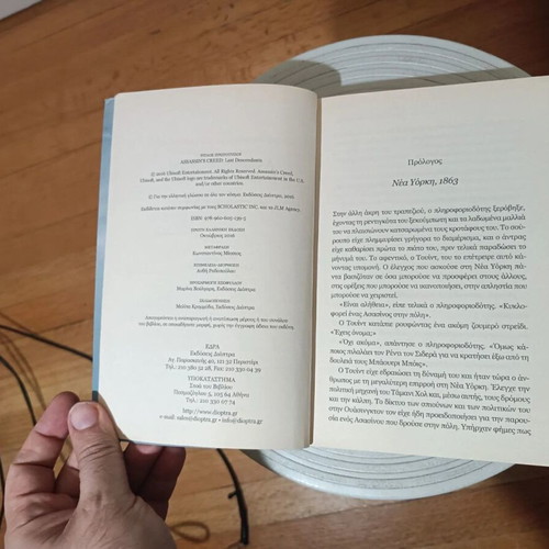 Assassin's Creed: The Last Descendants book by Matthew J. Kirby
