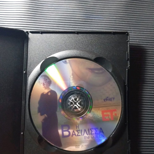 The Queen DVD in good condition with subtitles