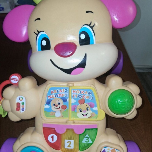 Fisher Price walker like new with sounds