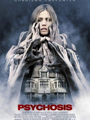 DVD Ταινία Ψύχωση καινούργιο, θρίλερ τρόμου με υπότιτλους