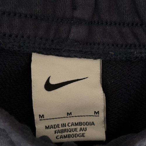Nike Park 20 Pant M used, blue