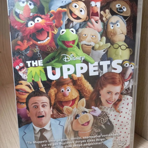 The Muppets DVD like new, dubbed, comedy