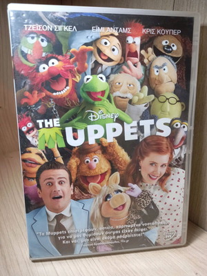The Muppets DVD like new, dubbed, comedy