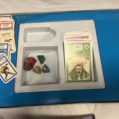 Desyllas Auctions board game 1990