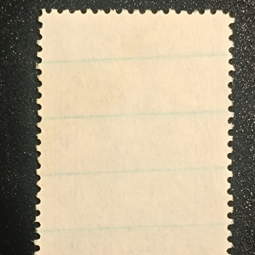 Clerical Stamp Unused, 2 Drachmas